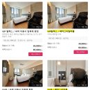 저스트슬립호텔 동탄역점 이미지