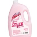 핑크로즈 이미지