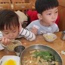 고봉민김밥매곡점 이미지