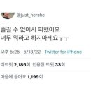 만세통닭 이미지