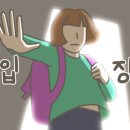 보경사고향식당 이미지