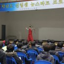 수원하이텍고등학교
