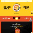 여우애