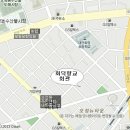 보원당약국 Daum카페