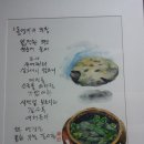 평내도서관 이미지