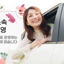 시내한수 이미지