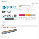 디피지샵 이미지