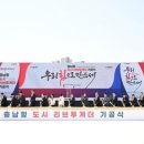 온아리브