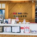 동심동물병원 이미지