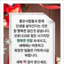 위례새론언어심리상담센터