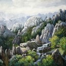 김철헌