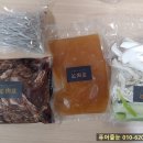 삼천리불고기 이미지