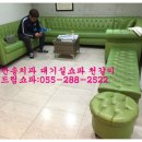 반송약국 이미지