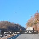 서서울(서울)졸음쉼터 이미지