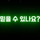 한스유통