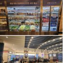 이마트24 인천연수점 | 인천 연수동 맛집 948키친 이마트연수점 내돈내산 후기｜샤브샤브 무한리필·월남쌈·와플 디저트 추천