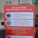 굳수 | 기흥 아울렛 맛집 추천, 이케아 근처 장원갑칼국수 솔직후기