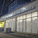 노브랜드나주빛가람점 이미지