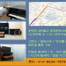 업라이트 이미지