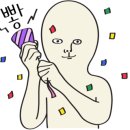 볼빅롯데몰 이미지