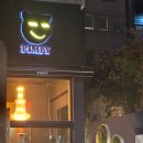 서울 홍대 파스타 맛집 핌피(pimfy) 분위기 좋은 홍대 와인바 데이트 추천