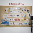 늘봄이음터 다목적홀 이미지
