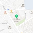 한승바이오 이미지