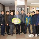 보은고등학교 이미지