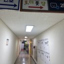 과천청사역 1번 출구 앞뒤 | 과천청사역 마사지 추천 더풋샵 스포츠 마사지 1시간 힐링 후기