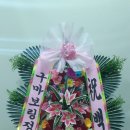 구마보링정비 이미지