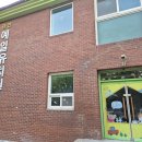 (주)예인컴퍼니 이미지