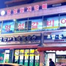 수원-1494 이미지