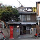 북부시장 사거리 이미지