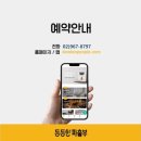 충원식당 이미지