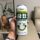 곰표수산