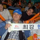 대전문창초교 이미지