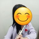 엘림피아노바이올린학원 이미지