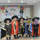 로이스어린이집 이미지