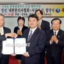파크한방과건강 이미지