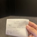 아이센스PC방온양본점 | [신촌] PC방 아이센스리그에서 먹어본 BTS 정국 추천 불그리 후기