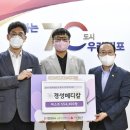 경성메디칼 미디어이슈