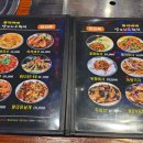 올리바바양꼬치 이미지