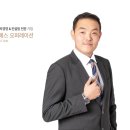 교육과휴식 이미지