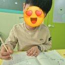 생각이깊어지는수학학원