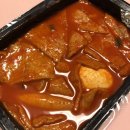 악마떡볶이&닭발 이미지