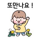 수원-0487 이미지