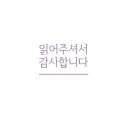 화로상회 성남을지대점 이미지