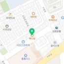 빽다방 청주가경골드점 이미지