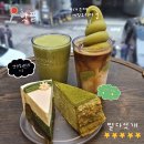 맷차 | 100% 국내산 유기농 말차 맛집 추천 '맷차 명동본점' 내돈내산 재방문후기