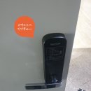 덕산방 이미지